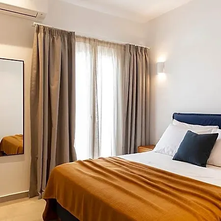 Asimina Hotel Fira (Santorini)